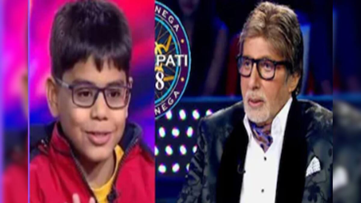 Kaun Banega Crorepati: এতদিনে ১০ বছরের বাচ্চা ও বাবা-মা বুঝল ‘দোষ’, অভদ্রতার জন্য অমিতাভের কাছে ক্ষমা চাইল