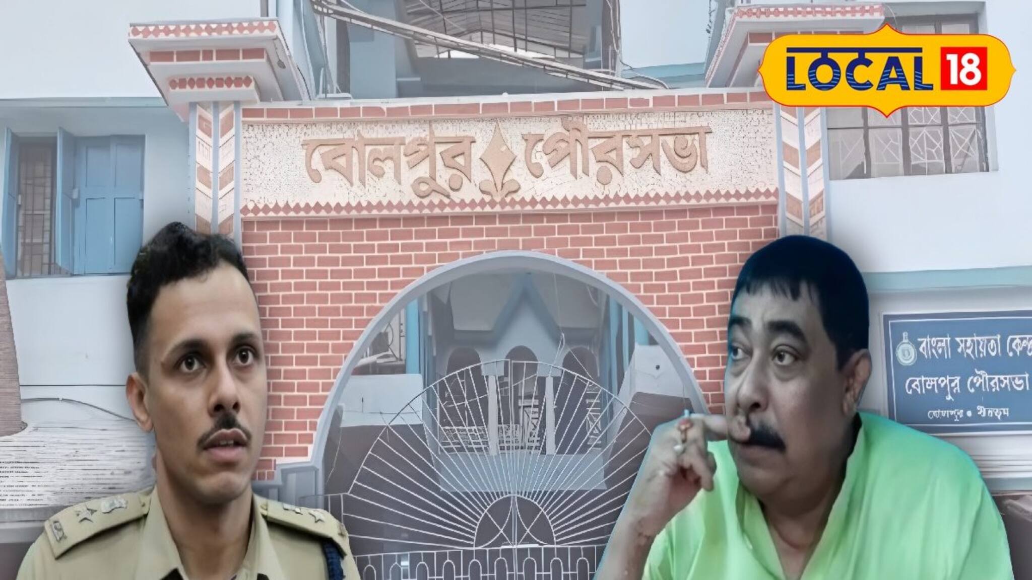 মাথায় হাত দুষ্কৃতকারীদের! অনুব্রত মণ্ডলের নির্দেশে বোলপুরে যে ব্যবস্থা নিল পুলিশ! শান্তিতে ঘুমাবেন বাসিন্দারা