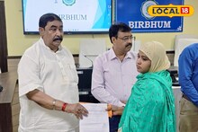 বীরভূমে চাকরির বৃষ্টি! কপাল খুলল ৪৭ চাকরিপ্রার্থীর, ফের হবে নিয়োগ, অঢেল শূন্যপদের ঘোষণা