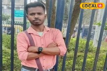 মদ পান করতেই যুবক হয়ে উঠতেন...! লাথি মারতেই প্রতিবেশীর দরজায়, ধরা পড়তেই ভয়ঙ্কর কাণ্ড