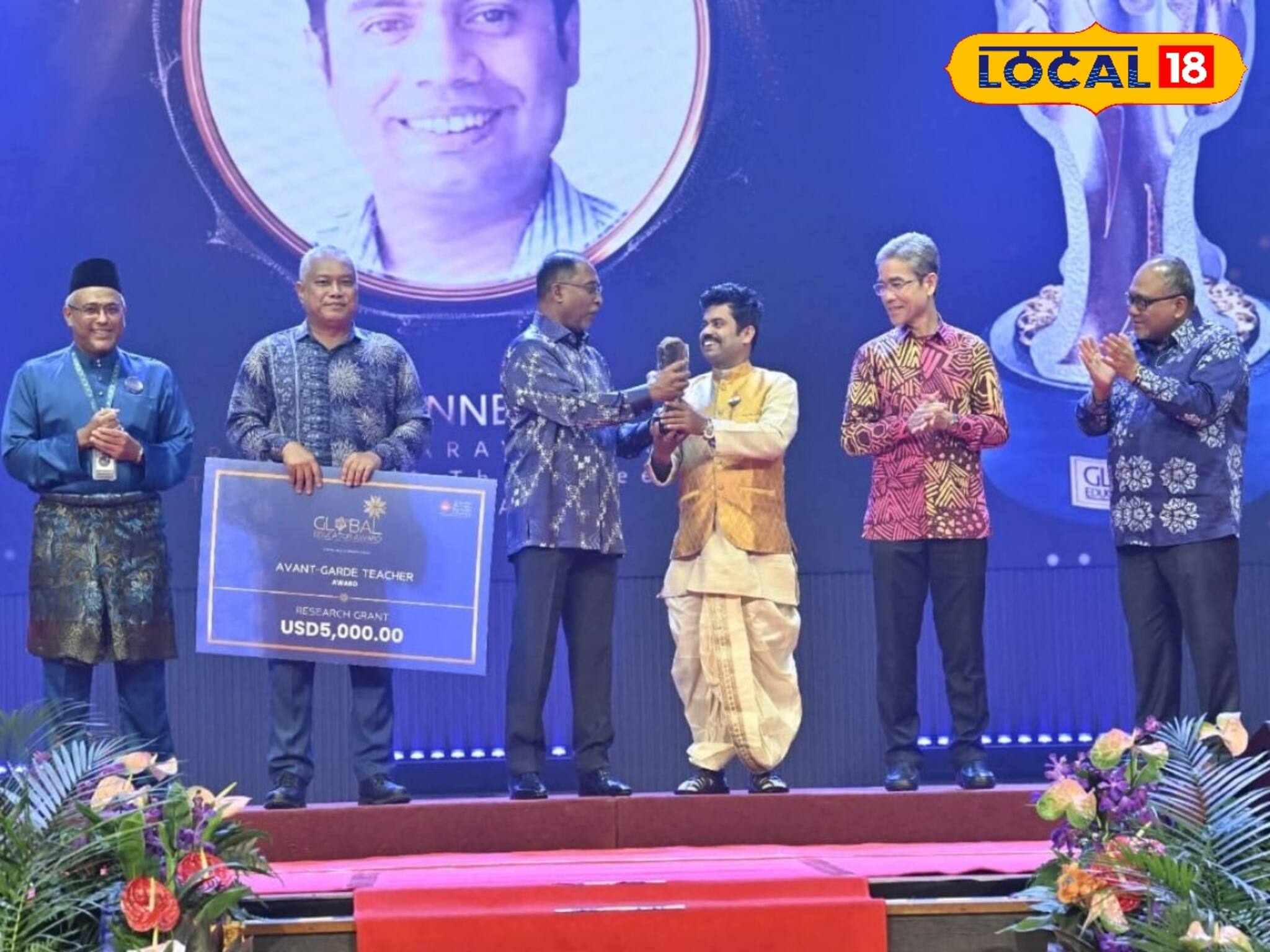 Teacher: আসানসোলের শিক্ষক পেলেন বিশ্বের সেরা শিক্ষকের সম্মান! কারণ জানলে বাঙালি হিসাবে গর্বে বুক ফুলবে