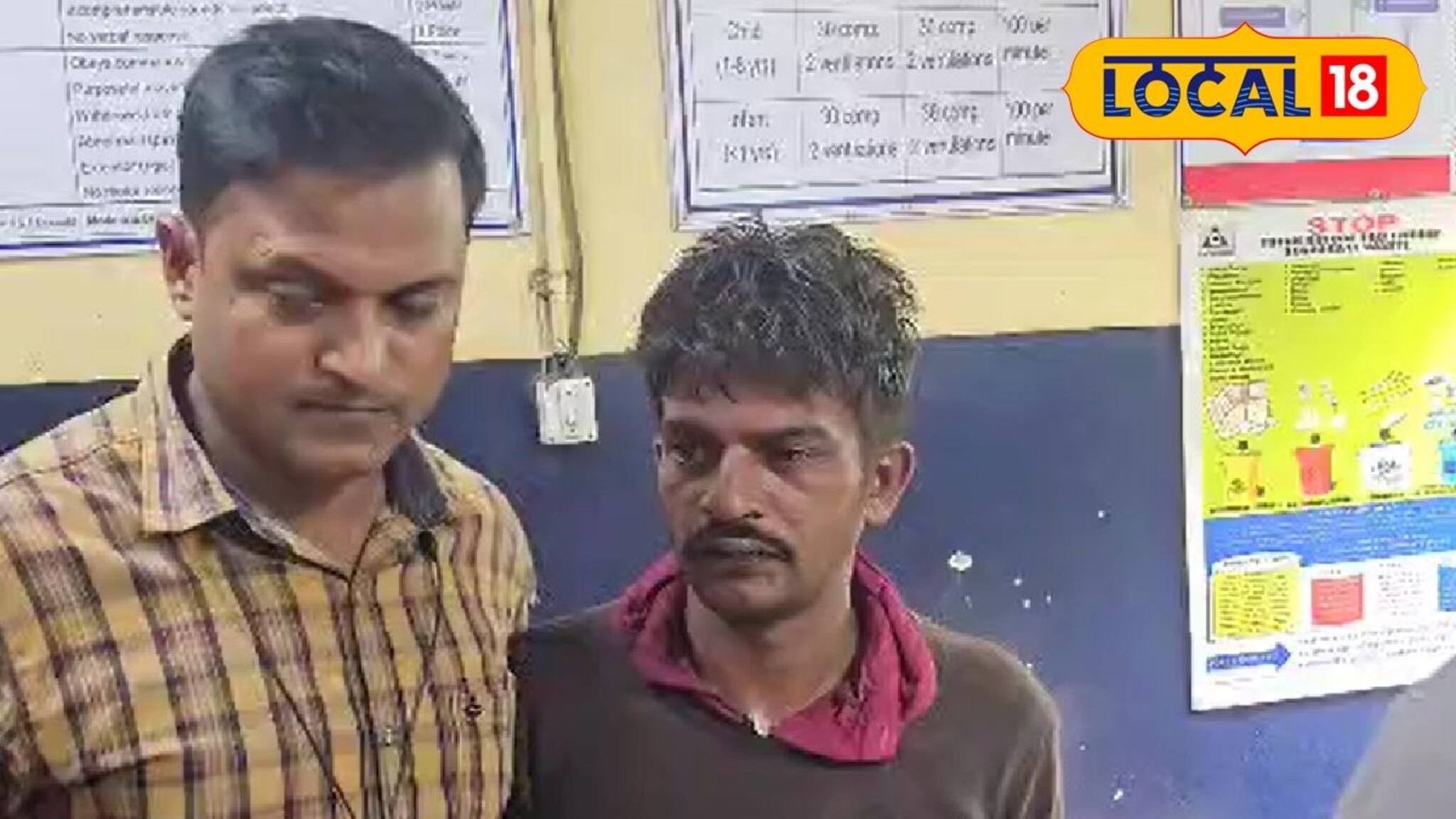 ব্যারাকপুরের যুবকের হাতে আক্রান্ত আলিপুরদুয়ারের মহিলা! প্রতিশোধ না অন্য কিছু?