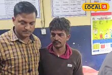 Attack on Women : রাতের শহরে ভয়াবহ কাণ্ড, যন্ত্রণায় কাতরাতে কাতরাতে ছুটলেন মহিলা! টোটোচালকের কাণ্ড দেখে অবাক