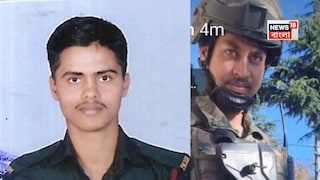 জওয়ান পলাশ ঘোষ, জওয়ান সুজয় ঘোষ