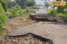 শেষ হতে চলেছে ভাঙাচোরা রাস্তার দিন! ঘাটালে বড় পদক্ষেপ, শুধু অপেক্ষা ১০ কোটির