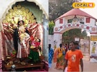 বীরভূমে একখণ্ড 'গঙ্গা', ভূত চতুর্দশীতে স্নানের হিড়িক! কারণ জানলে আপনিও যাবেন