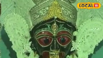 রঘুনাথগঞ্জের