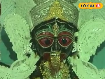 রঘুনাথগঞ্জের