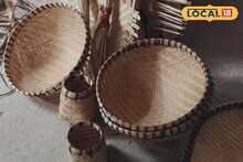 কুলো থেকে ধামা, হারিয়ে গেছে সব! তবুও কদর কমেনি 'এই' শিল্পের, জানুন কীভাবে এল বদল