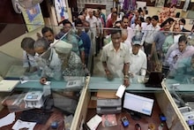 অ্যাকাউন্টে শূন্য ব্যালেন্স থাকলেও জরিমানা নেয় না, কোন ৮ ব্যাঙ্ক বলতে পারবেন?