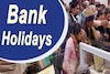 নভেম্বরে ১৩ দিন ব্যাঙ্ক বন্ধ থাকবে ! RBI-এর সম্পূর্ণ ছুটির তালিকা দেখে নিন এখনই