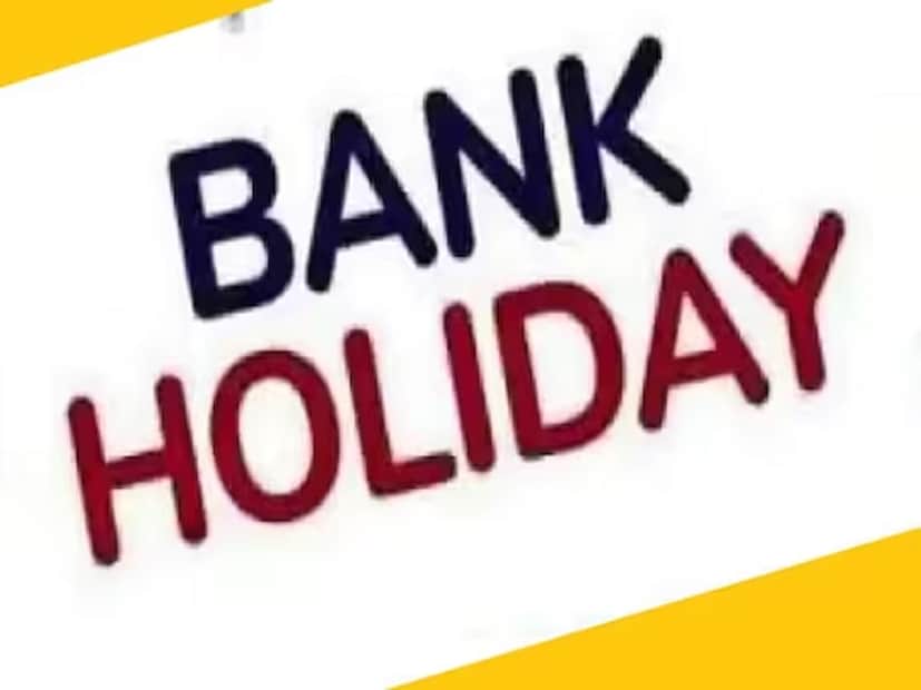 ১৬ নভেম্বর (রবিবার): ভারতজুড়ে ব্যাঙ্ক বন্ধ থাকবে।২২ নভেম্বর (চতুর্থ শনিবার): ভারতজুড়ে ব্যাঙ্ক বন্ধ থাকবে।

২৩ নভেম্বর (রবিবার): ভারতজুড়ে ব্যাঙ্ক বন্ধ থাকবে।

২৯ নভেম্বর (পঞ্চম শনিবার): ভারতজুড়ে ব্যাঙ্ক খোলা থাকবে।

৩০ নভেম্বর (রবিবার): ভারতজুড়ে ব্যাঙ্ক বন্ধ থাকবে।