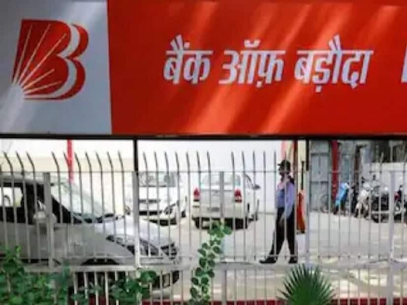 ২. ব্যাঙ্ক অফ বরোদাব্যাঙ্ক অফ বরোদা ১ জুলাই, ২০২৫ থেকে সমস্ত স্ট্যান্ডার্ড সেভিংস অ্যাকাউন্টের জন্য এই প্রয়োজনীয়তাটি বাতিল করেছে। তবে, এই ছাড় প্রিমিয়াম সেভিংস স্কিমের ক্ষেত্রে প্রযোজ্য নয়।