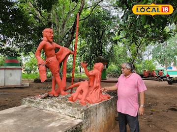 পলাশতলা