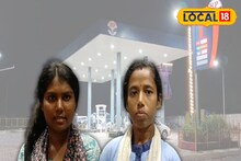 ইচ্ছে থাকলে সব হয়! প্রমাণ করছে ​বর্ধমানের 'প্রমিলা বাহিনী', ছক ভাঙা উদ্যোগ