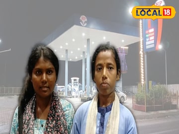 পাম্পের পাম্পের