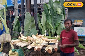 বর্ধমানের যুবকের নতুন বিজনেস আইডিয়া! কলাগাছ নিয়ে করছেন 'এই' কাজ, তাতেই আয় নজরকাড়া