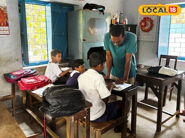 বিদ্যালয়ে বিদ্যালয়ে