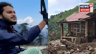 হিমাদ্রি পুরকাইত হিমাদ্রি পুরকাইত