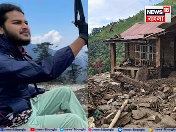 হিমাদ্রি পুরকাইত
