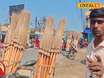 হাতলওয়ালা