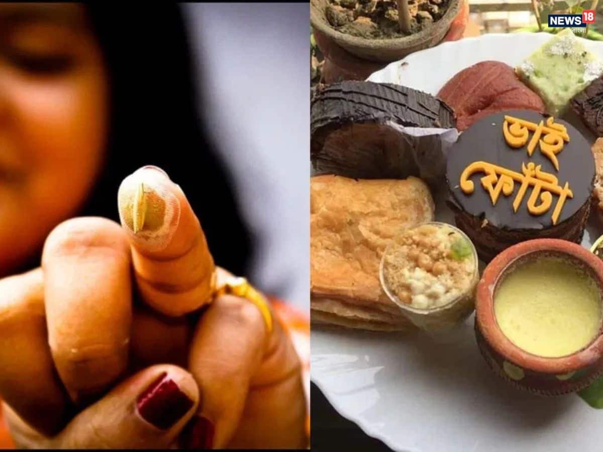 বিক্রেতাদের দাবি বন্যার কারনে যোগানে টান পড়েছে সবজির। সেই কারনেই বাজারদর উর্ধ্বমুখী। ছট ব্রতী দের অন্যতম সবজি লাউ।