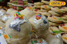 ভাইফোঁটার থালায় 'তুবড়ি-চরকি', একদিনেই বর্ধমানের বাজার কাঁপিয়ে দিল এই মিষ্টি