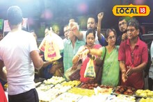 Bhai Phota Market : আগুন দামে পুড়ছে পকেট, তারওপর লম্বা লাইন! আয়োজনে খামতি নেই, মিষ্টি-মাংসের উপচে পড়া ভিড়