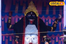 Kali Puja 2025 : মহাকালীর মহারূপ! ৪০ ফুট উচ্চতাও এবার অতীত, ভক্তদের সামনে এবার হাজির ৫১ ফুটের কালী, এখন থেকেই ভিড়