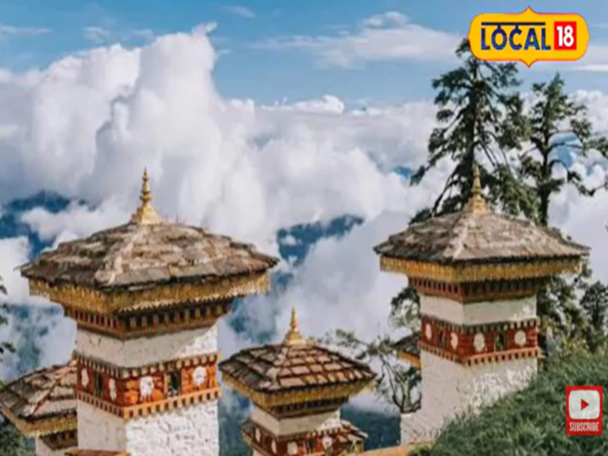 বিমান নয় এবার ট্রেনেই যেতে পারবেন ভুটান,জেনে নিন রুট