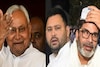 বিহারের পরবর্তী মুখ্যমন্ত্রী হিসেবে সবচেয়ে এগিয়ে কে? ওপিনিয়ন পোলে যা সামনে এল, চমকে উঠবেন