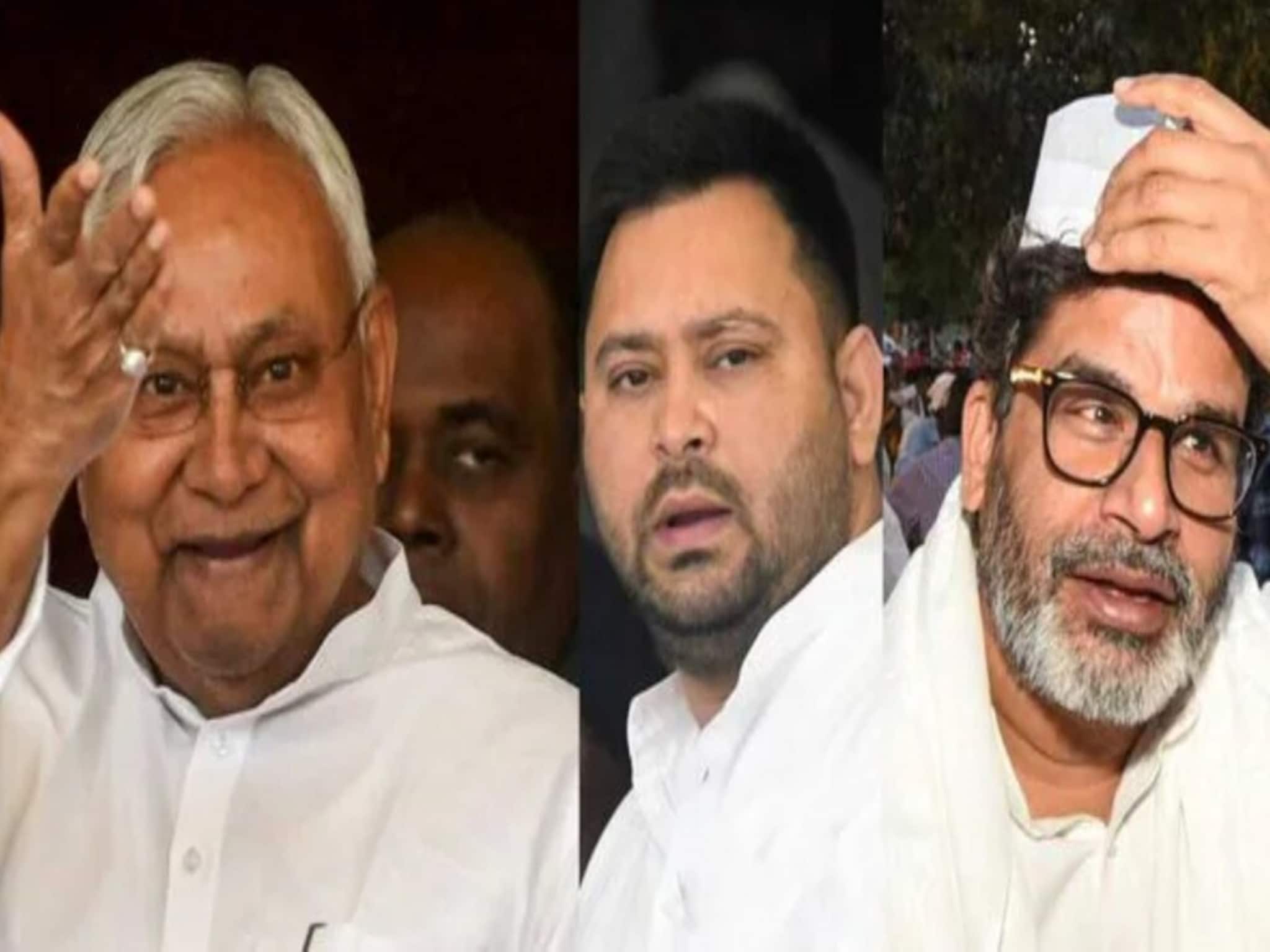 Bihar Election Opinion Poll: বিহারের পরবর্তী মুখ্যমন্ত্রী হিসেবে সবচেয়ে এগিয়ে কে? ওপিনিয়ন পোলে যা সামনে এল, চমকে উঠবেন শুনে! কার নাম জানেন?
