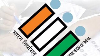 বিহারে নির্বাচনের ঘোষণা হয়েছে ৬ অক্টোবর, অর্থাৎ এই দিন থেকেই রাজ্যে আচরণবিধি (code of conduct) কার্যকর হয়েছে এবং তা নির্বাচন প্রক্রিয়া শেষ না হওয়া পর্যন্ত বহাল থাকবে — আনুমানিক প্রায় ৪০ দিন।