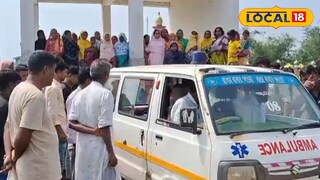 মৃত শেখ রকিবের দেহ উদ্ধার