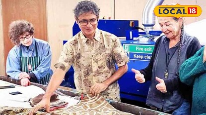 লন্ডনে প্রশিক্ষণ লন্ডনে প্রশিক্ষণ