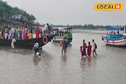 মাঝ নদীতে ভয়ঙ্কর কাণ্ড! আচমকা আটকে গেল নৌকা, তারপর কী হল? দেখুন ছবিতে