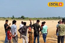 Birbhum News : নদীগর্ভে চাপা পড়েছিল ভয়ঙ্কর বিপদ! মাছ ধরার জালে আবার যা উঠে এল, দেখলে ভয়ে গলা শুকিয়ে যাবে