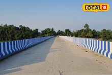 আর ঘুরপথে, জল ডিঙিয়ে নয়, এবার স্যাট করে হবে যাতায়াত! ঝাঁ চকচকে নতুন সেতু পাচ্ছে 'এই' জেলা, জানুন বিস্তারিত
