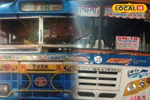 বাস কন্ডাক্টরদের স্ক্রু ড্রাইভার নিয়ে হাতাহাতি! ঘটে গেল ভয়ঙ্কর কাণ্ড, তুলকালাম মধ্যমগ্রাম