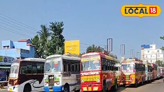 থমকে বাসের চাকা