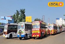 এক ইঞ্চি গড়াবে না বাসের চাকা! অনির্দিষ্টকালের জন্য বন্ধ পরিষেবা! চরম ভোগান্তি রাজ্যের 'এই' এলাকায়, কেন এমন সিদ্ধান্ত