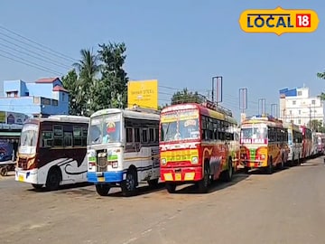 থমকে বাসের চাকা