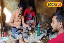 Money Making Tips: বংশপরম্পরার পেশা, দিকে দিকে ব্যাপক চাহিদা! যেভাবে আয় করছেন নদিয়ার ব্যবসায়ী, ট্রাই করলে লাভের মুখ দেখতে পারেন আপনিও