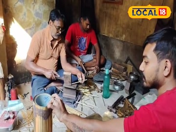 খাঁড়া