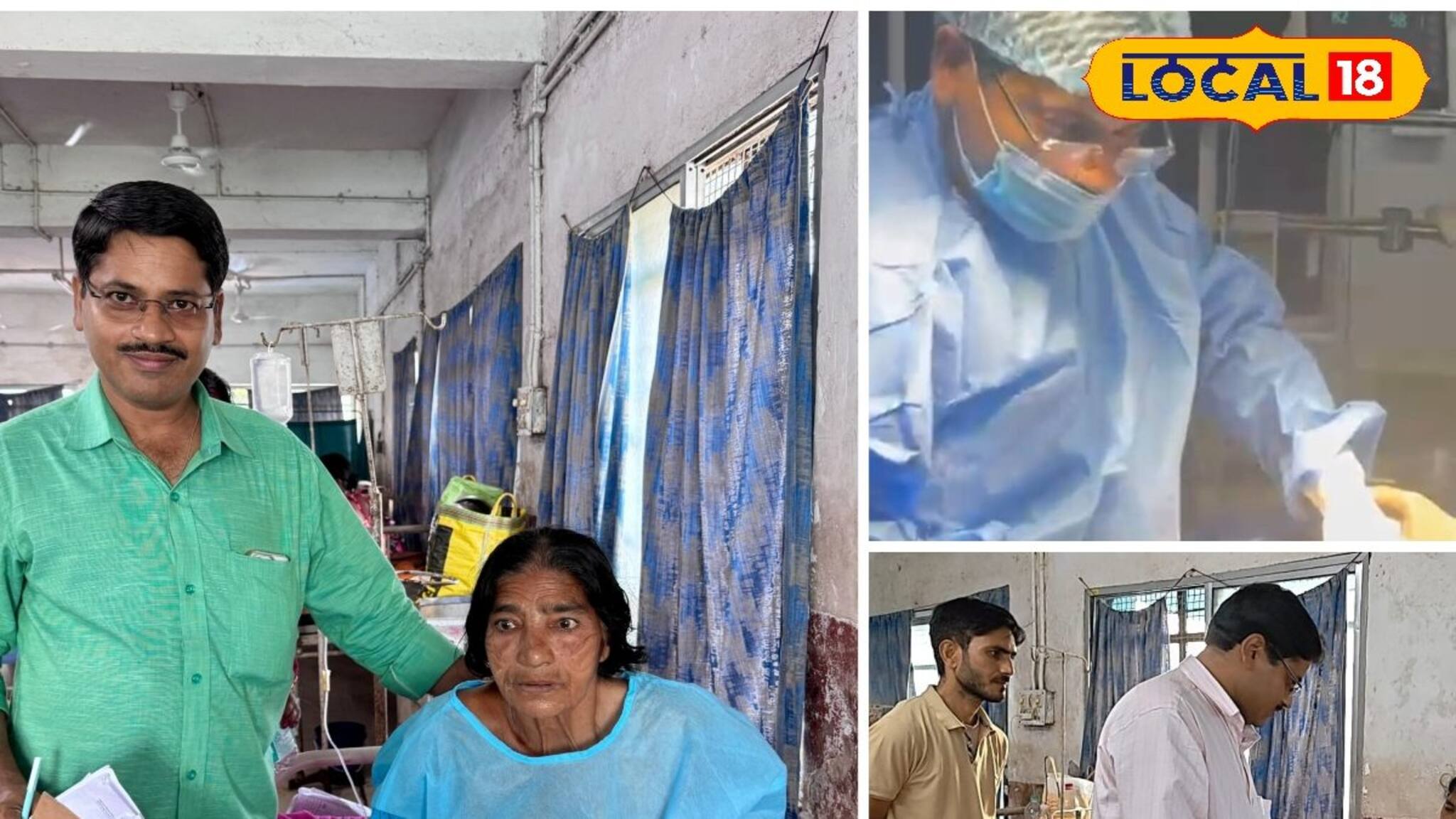 মৃ*ত্যুমুখে দাঁড়িয়ে আছেন রোগী! লড়াই হল যমের সঙ্গে...! শেষটা জানলে অবাক হবেন