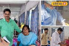 Cancer Treatment : সবাই যখন আনন্দে, তখন ওটিতে চলছিল লড়াই ! জীবন-মৃ*ত্যুর খেলায় জয় ডাক্তারদের! কীভাবে সম্ভব হল জানুন