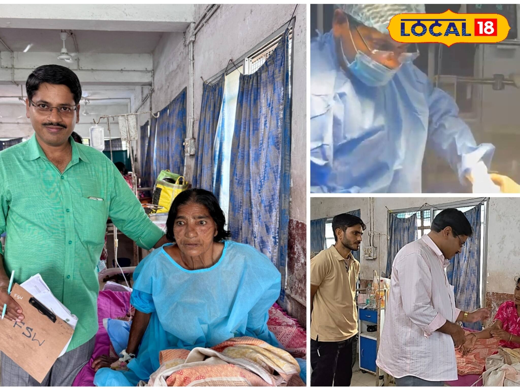 মৃ*ত্যুমুখে দাঁড়িয়ে আছেন রোগী! লড়াই হল যমের সঙ্গে...! শেষটা জানলে অবাক হবেন