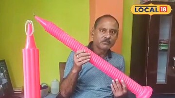 মালদহের