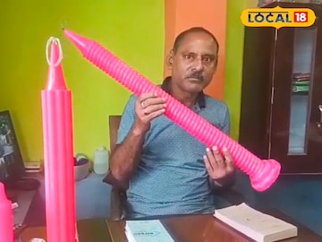 মালদহের
