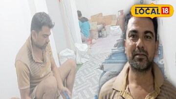 ইউটিউবের